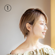 ゆうなみ