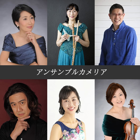 令和７年出演者