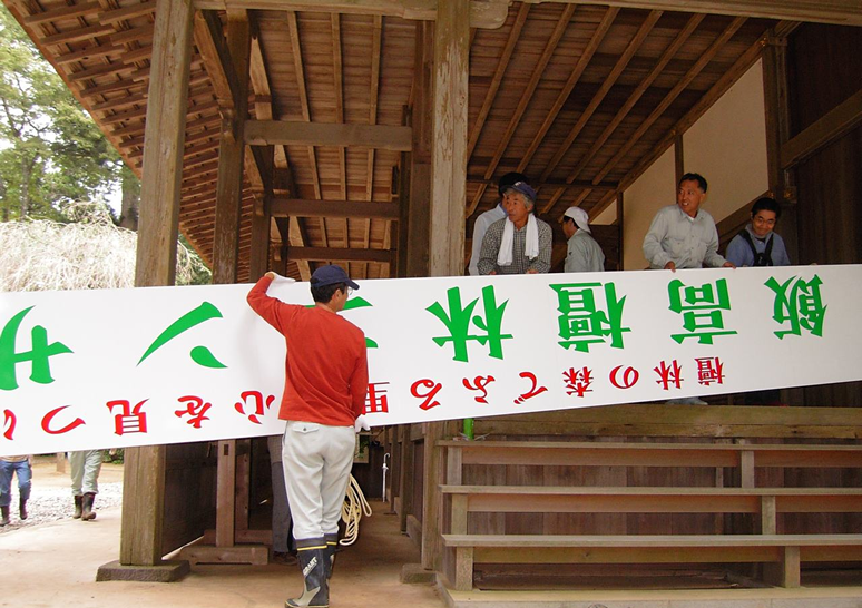 1週間前